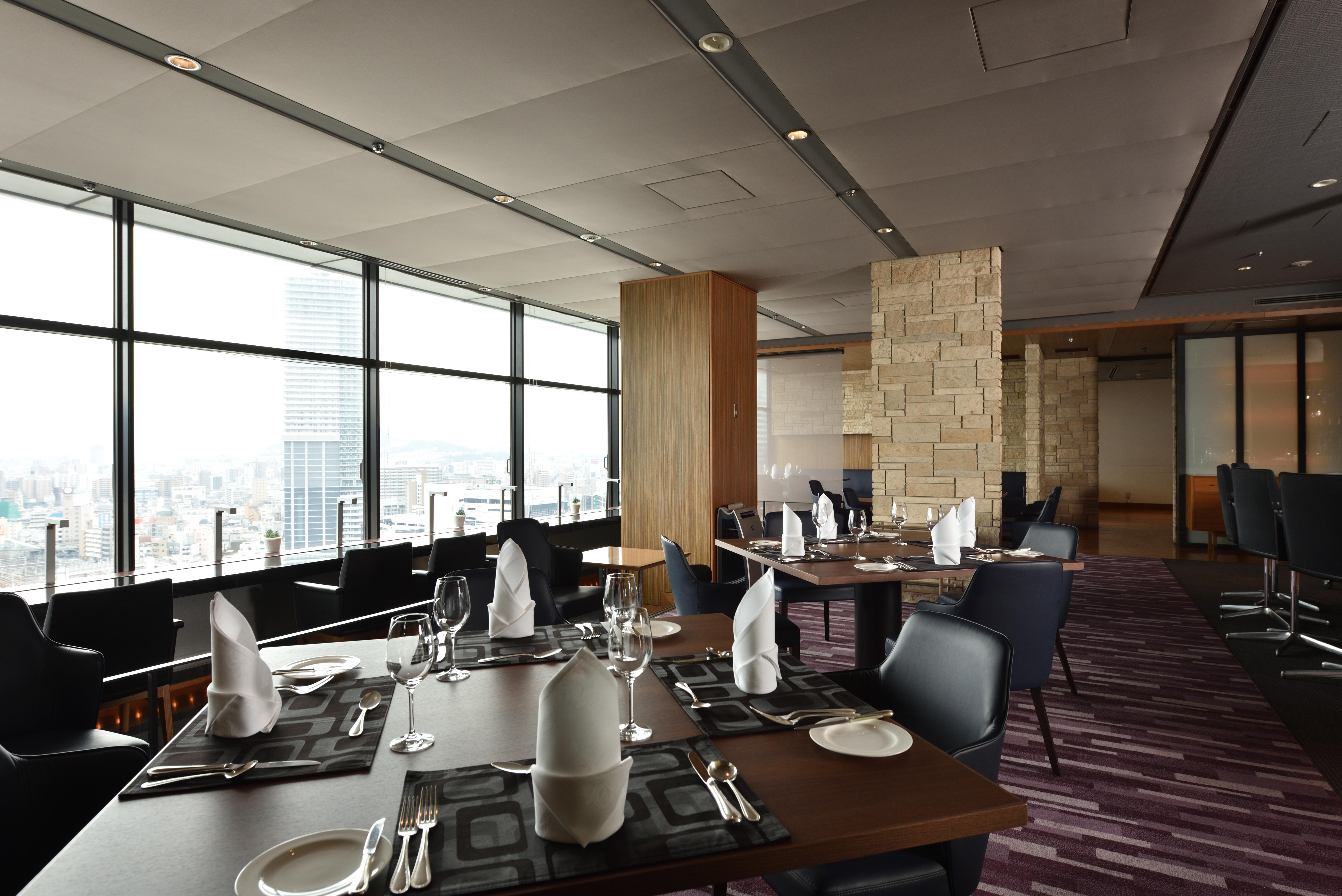 Granvia 4* Hiroshima
